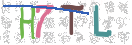 キャプチャ画像