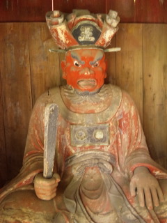20090512