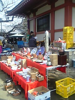 20070308