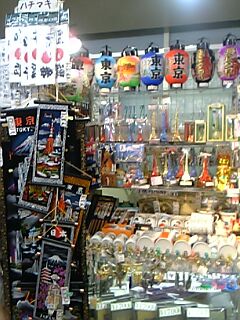 20070329
