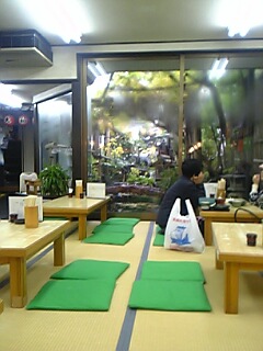 20071205