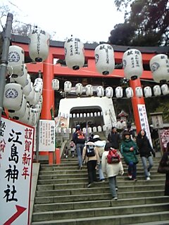20080112