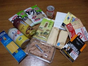 お赤飯