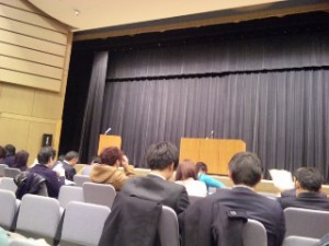 講演