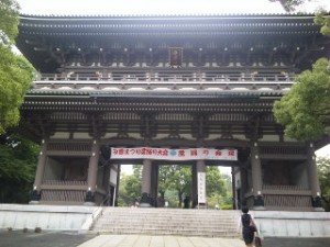 総持寺大門