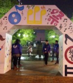 霊の果実と悪魔の果実