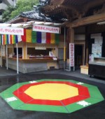 一人でも応援してくれる人がいれば