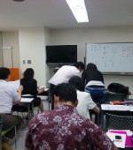 河洛理数＆範囲数セミナー in 新宿