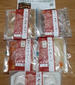 出る杭は打たれるが、抜きん出れば憧れになる