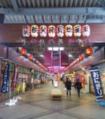 救世主、熊谷から来たる! 救世主、熊谷から来たる!