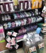 さすがは京都のダイソー さすがは京都のダイソー