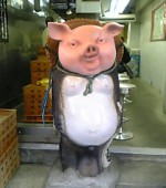 切り捨てる 切り捨てる