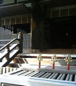 エドガー・ケイシー用品専門店「テンプル・ビューティフル」 エドガー・ケイシー用品専門店「テンプル・ビューティフル」